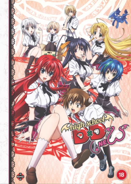 High School DxD: New - Season 2 2013 DVD - Volume.ro