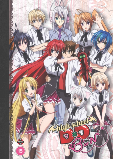 High School DxD: Born - Season 3 2015 DVD - Volume.ro