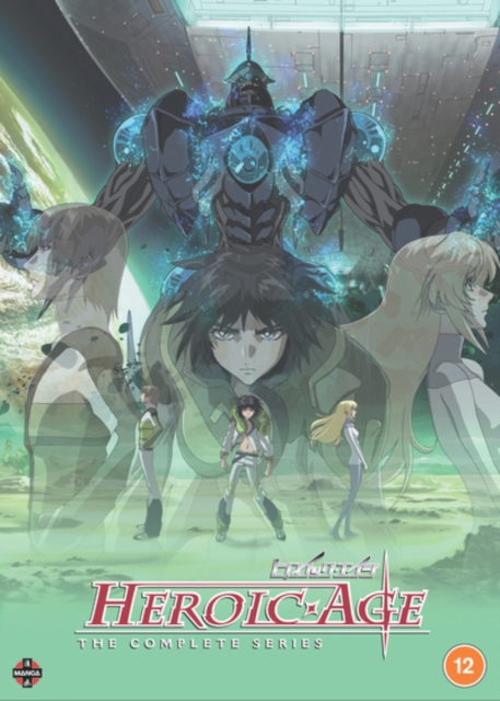 Heroic Age: The Complete Series 2007 DVD / Box Set - Volume.ro