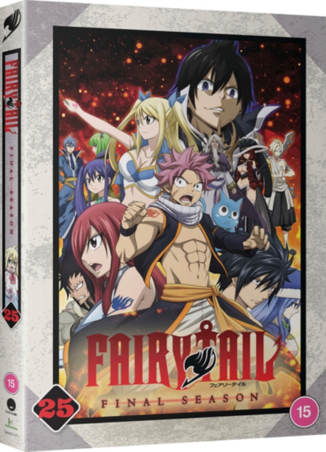 Fairy Tail: The Final Season - Part 25 2019 DVD - Volume.ro