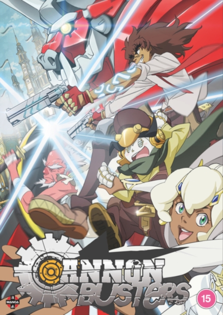 Cannon Busters: The Complete Series 2019 DVD - Volume.ro