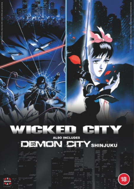 Wicked City/Demon City Shinjuku 1988 DVD - Volume.ro