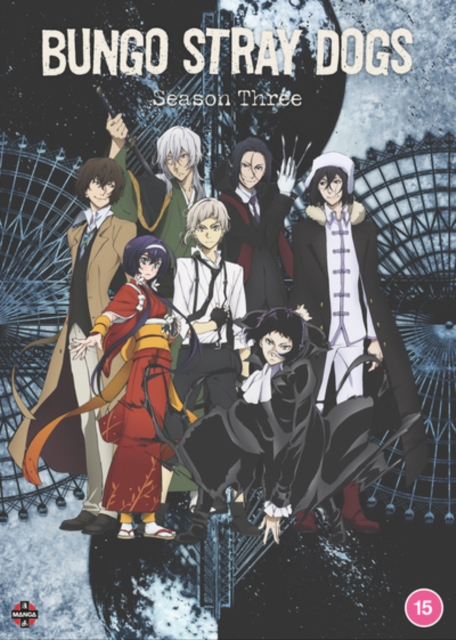 Bungo Stray Dogs: Season 3 2019 DVD - Volume.ro