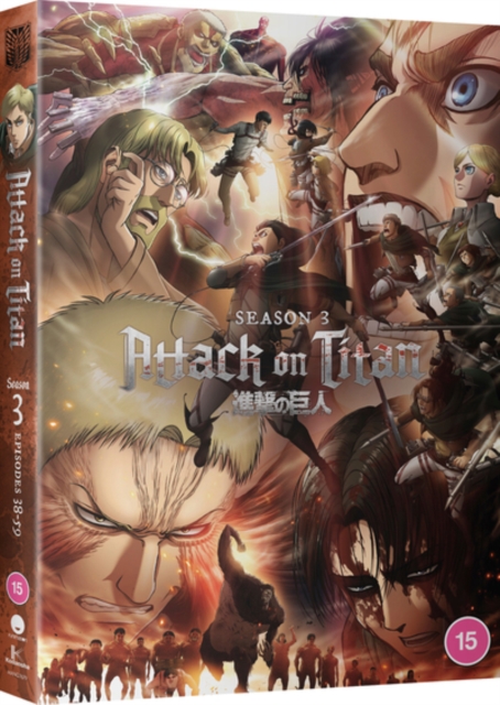 Attack On Titan: Complete Season 3 2018 DVD / Box Set - Volume.ro