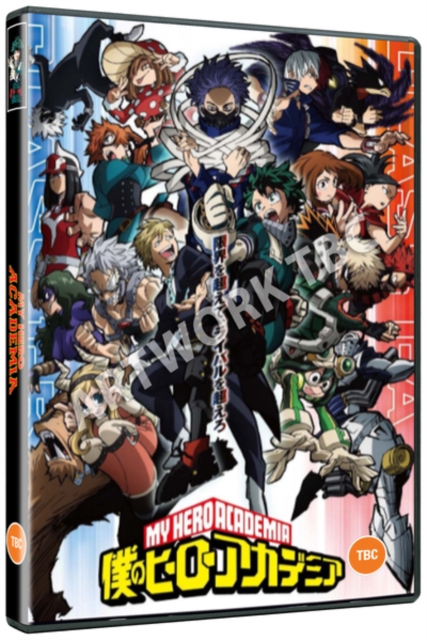 My Hero Academia: Season Five - Part One 2021 DVD - Volume.ro