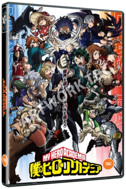 My Hero Academia: Season Five - Part One 2021 DVD - Volume.ro