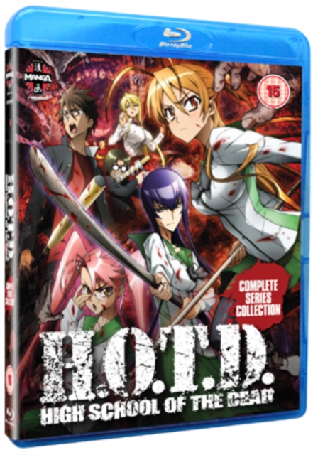 H.O.T.D. - High School of the Dead: The Complete Series 2010 Blu-ray - Volume.ro