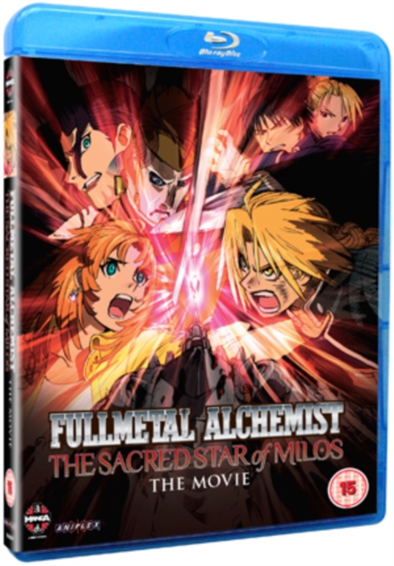 Fullmetal Alchemist - The Movie 2: The Sacred Star of Milos 2011 Blu-ray - Volume.ro