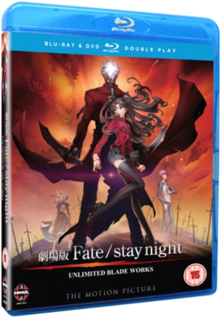 Fate/stay Night: Unlimited Blade Works 2010 Blu-ray / with DVD - Double Play - Volume.ro