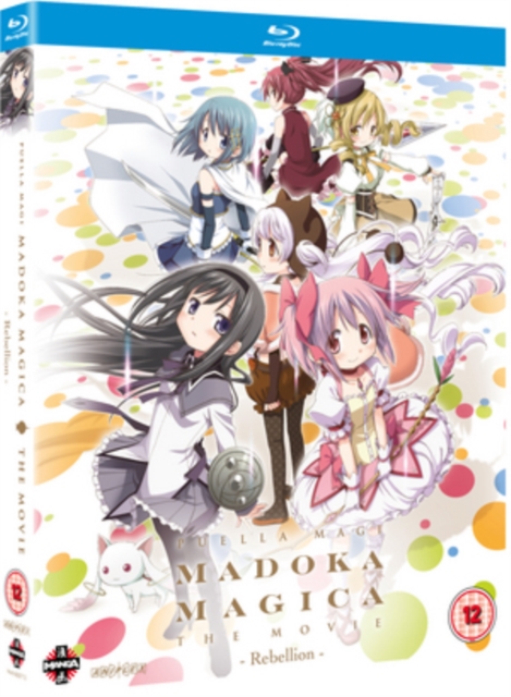 Puella Magi Madoka Magica: The Movie - Part 3: Rebellion 2013 Blu-ray - Volume.ro