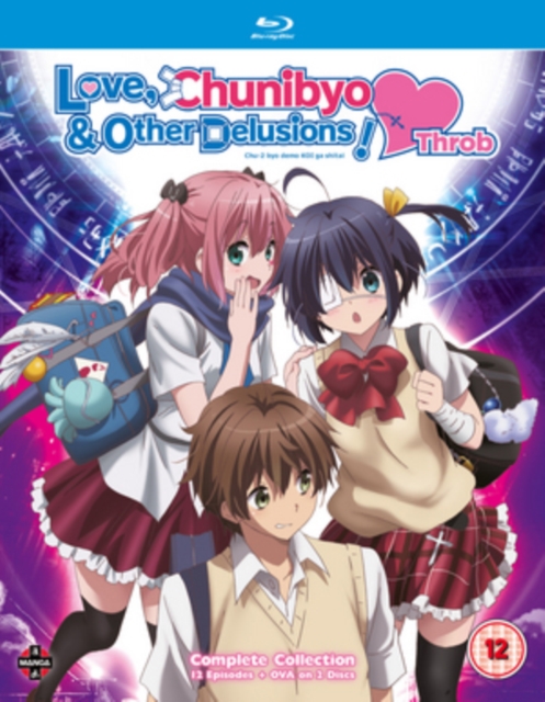 Love, Chunibyo & Other Delusions - Heart Throb 2014 Blu-ray - Volume.ro