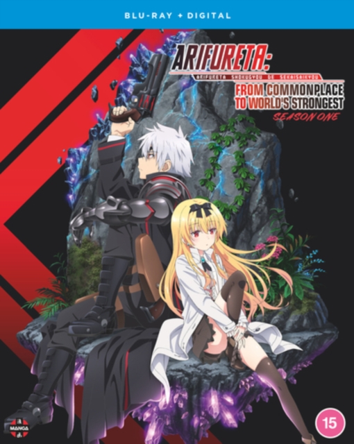 Arifureta: From Commonplace to World's Strongest: Season 1 2001 Blu-ray / with Digital Copy - Volume.ro