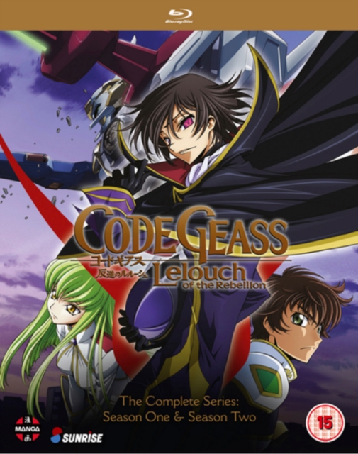 Code Geass: Lelouch of the Rebellion - Complete Series 2008 Blu-ray / Box Set - Volume.ro