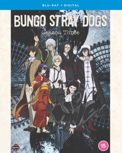 Bungo Stray Dogs: Season 3 2019 Blu-ray / with Digital Copy - Volume.ro