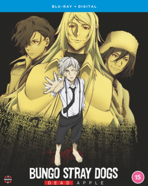 Bungo Stray Dogs: Dead Apples 2018 Blu-ray / with Digital Copy - Volume.ro