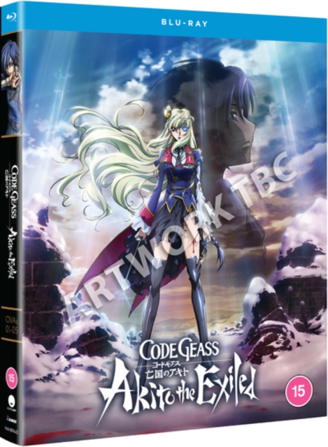 Code Geass: Akito the Exiled 2017 Blu-ray / Limited Edition - Volume.ro