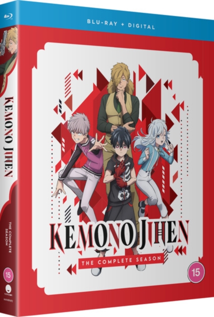 Kemono Jihen: The Complete Season 2021 Blu-ray / with Digital Copy - Volume.ro