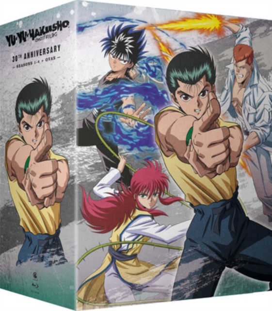Yu Yu Hakusho: Seasons 1-4 & OVAs 1992 Blu-ray / Box Set (30th Anniversary Edition) - Volume.ro