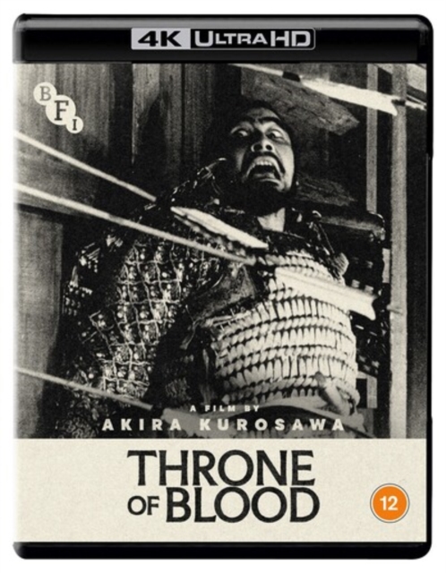 Throne of Blood 1957 Blu-ray / 4K Ultra HD (Restored) - Volume.ro