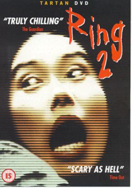 Ring 2 1998 DVD / Widescreen - Volume.ro