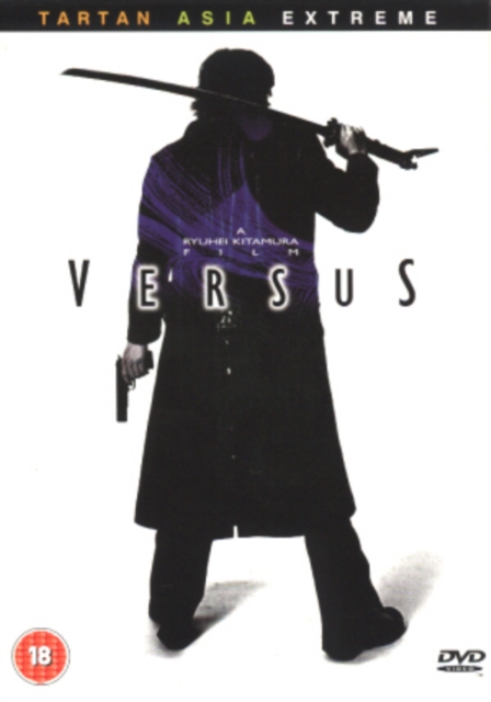 Versus 2000 DVD - Volume.ro