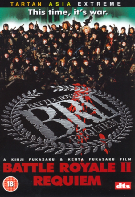 Battle Royale 2 - Requiem 2003 DVD - Volume.ro