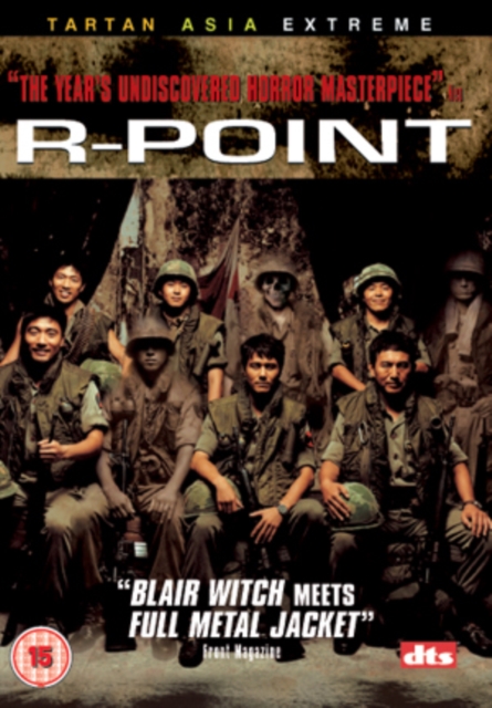 R-Point 2004 DVD - Volume.ro