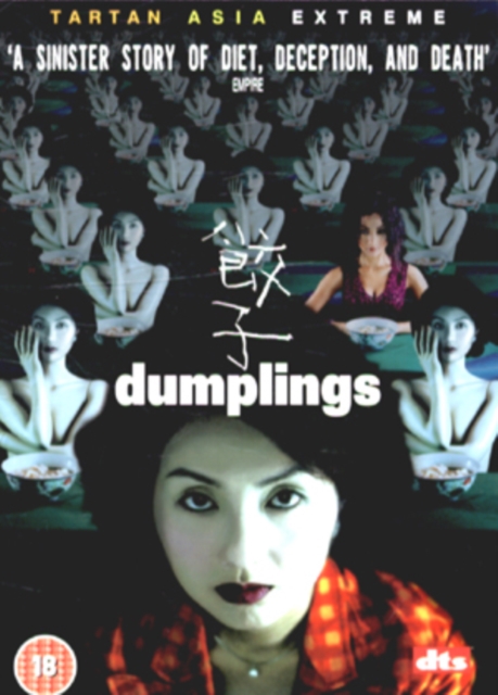 Dumplings 2004 DVD - Volume.ro