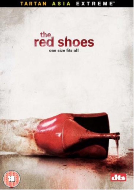 The Red Shoes 2005 DVD - Volume.ro