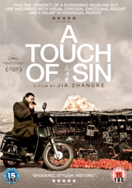A   Touch of Sin 2013 DVD - Volume.ro
