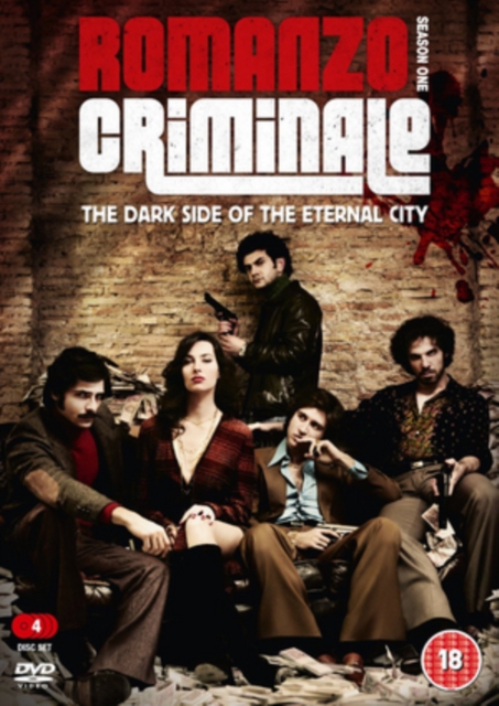 Romanzo Criminale: Season 1 2005 DVD - Volume.ro