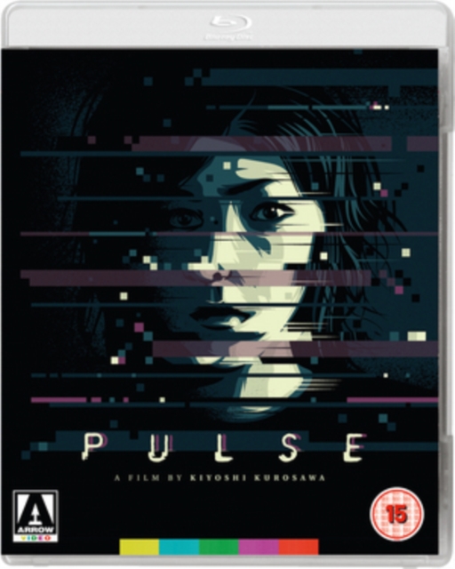 Pulse 2001 Blu-ray / with DVD - Double Play - Volume.ro
