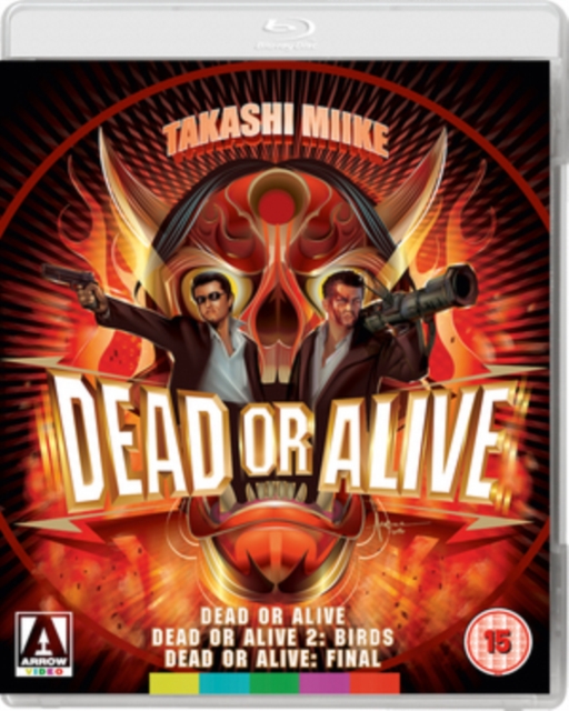 Dead Or Alive Trilogy 2002 Blu-ray - Volume.ro