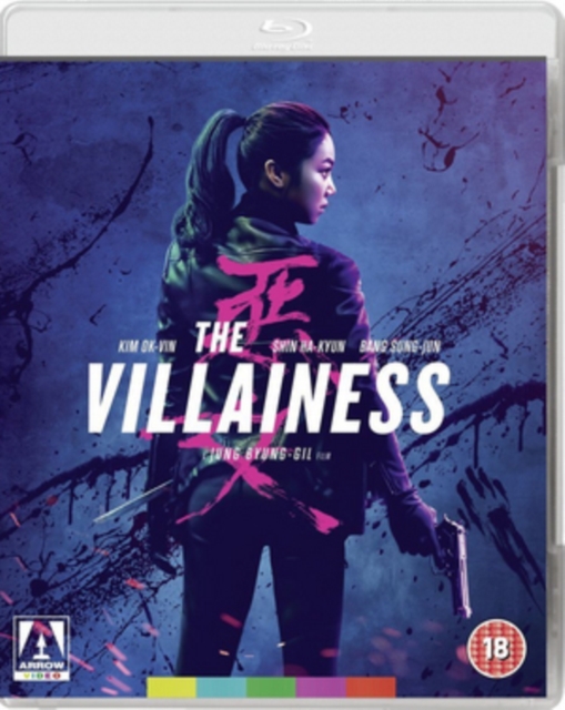 The Villainess 2017 Blu-ray - Volume.ro