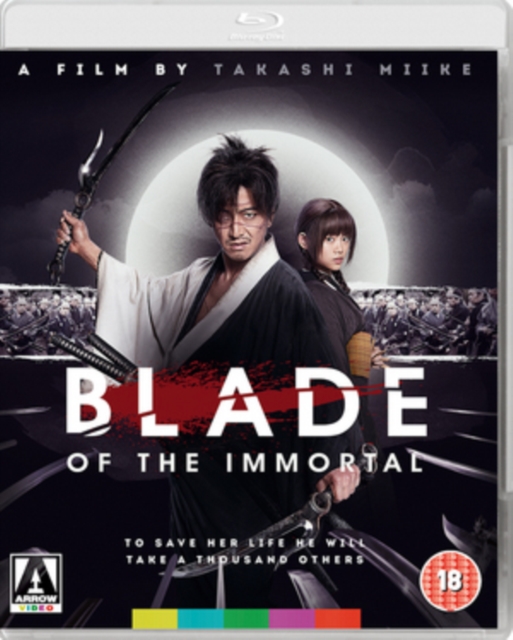 Blade of the Immortal 2017 Blu-ray - Volume.ro