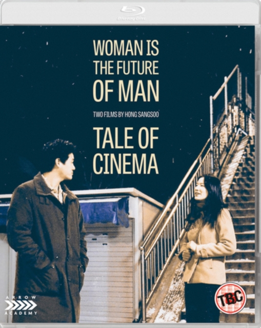 Woman Is the Future of Man/Tale of Cinema: Two Films By Hong... 2005 Blu-ray - Volume.ro
