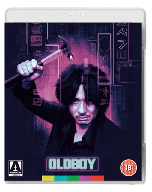 Oldboy 2003 Blu-ray - Volume.ro