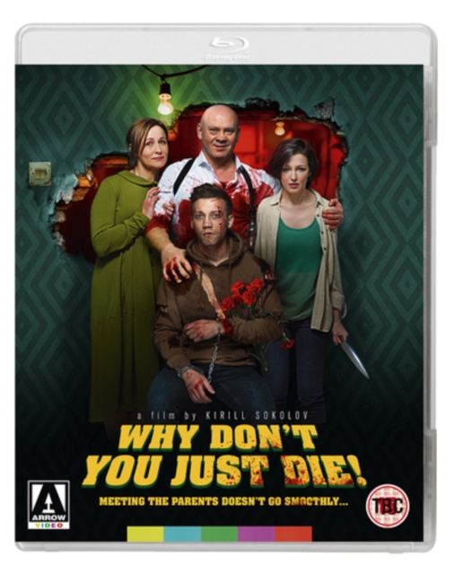 Why Don't You Just Die! 2018 Blu-ray - Volume.ro
