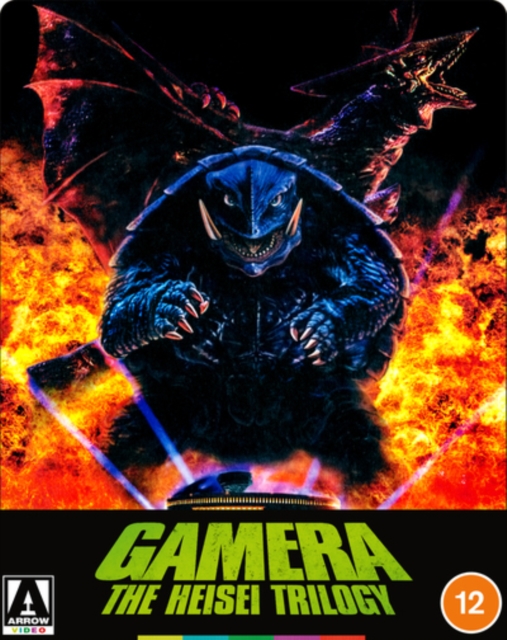 Gamera: The Heisei Trilogy 1999 Blu-ray / Box Set (Steelbook) - Volume.ro