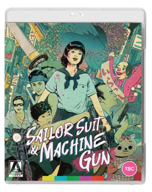 Sailor Suit and Machine Gun 1981 Blu-ray - Volume.ro