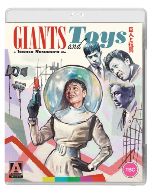 Giants and Toys 1958 Blu-ray - Volume.ro