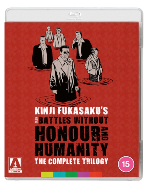 New Battles Without Honour and Humanity: The Complete Trilogy 1976 Blu-ray / Box Set - Volume.ro