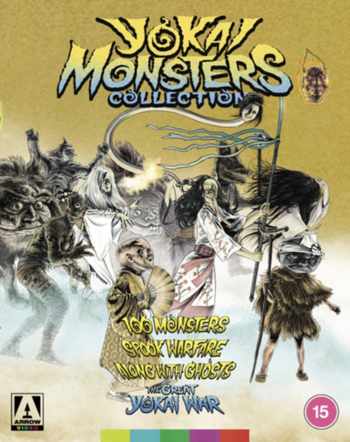 Yokai Monsters Collection 2005 Blu-ray / Box Set (Limited Edition) - Volume.ro