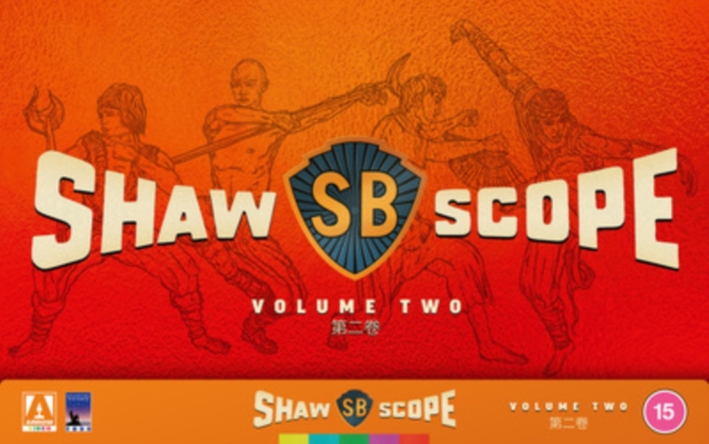 Shawscope: Volume Two 1993 Blu-ray / Box Set (Limited Edition) - Volume.ro
