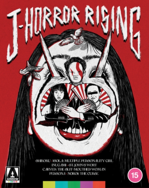 J-horror Rising 2007 Blu-ray / Limited Edition Box Set - Volume.ro