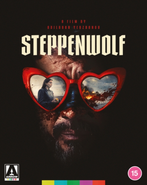 Steppenwolf 2024 Blu-ray / Limited Edition - Volume.ro