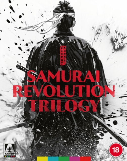 Eiichi Kudo's Samurai Revolution Trilogy 1967 Blu-ray / Box Set (Limited Edition) - Volume.ro