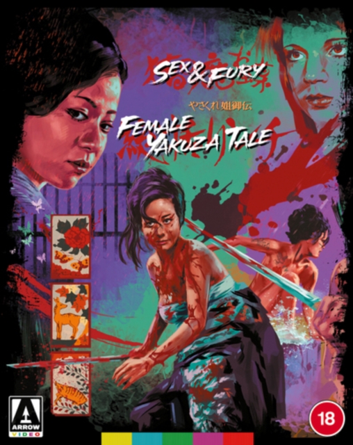 Sex and Fury/Female Yakuza Tale 1973 Blu-ray / Limited Edition - Volume.ro