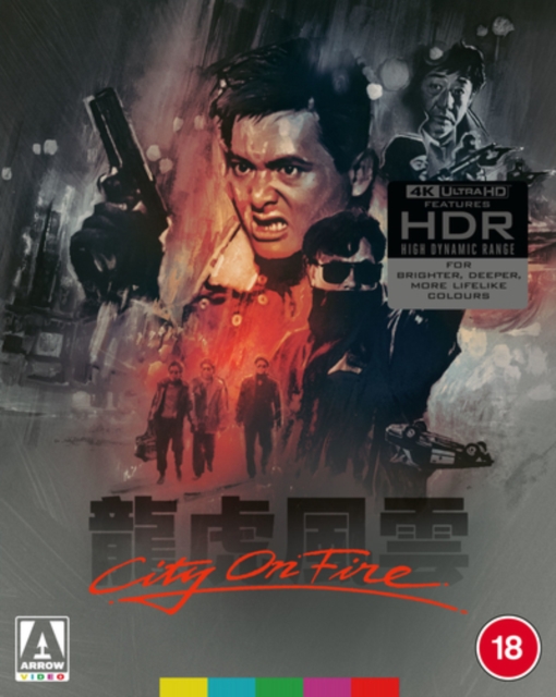 City On Fire 1987 Blu-ray / 4K Ultra HD (Limited Edition) - Volume.ro