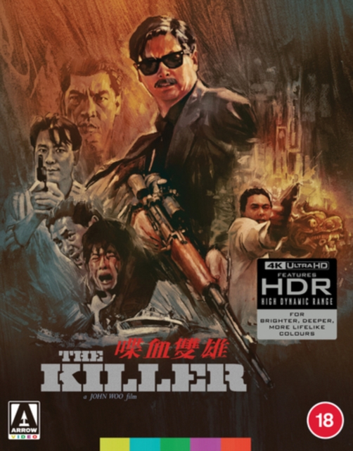 The Killer 1989 Blu-ray / 4K Ultra HD (Limited Edition) - Volume.ro